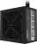 Блок питания Gigabyte ATX 450W GP-P450B 80+ bronze (20+4pin) APFC 120mm fan 6xSATA RTL - купить недорого с доставкой в интернет-магазине