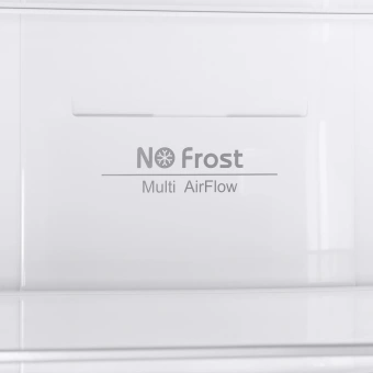 Холодильник Maunfeld MFF200NFBG Inverter 2-хкамерн. бежевый инвертер - купить недорого с доставкой в интернет-магазине