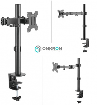 Кронштейн для мониторов Onkron D121E черный 10"-32" макс.8кг настольный поворот и наклон - цена, купить или заказать с доставкой в интернет-магазине Кронштейн для мониторов Onkron D121E черный 10"-32" макс.8кг настольный поворот и наклон - купить недорого с доставкой в интернет-магазине