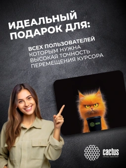 Коврик для мыши Cactus Red Cat 220x180x2мм (CS-MP-P11XS) - купить недорого с доставкой в интернет-магазине