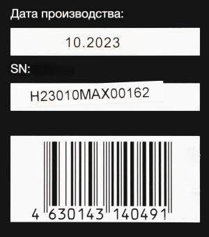 Мини-печь Hyundai MIO-HY095 45л. 2000Вт черный - купить недорого с доставкой в интернет-магазине