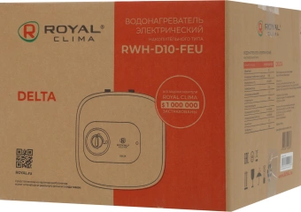 Водонагреватель Royal Clima RWH-D10-FEU 1.5кВт 10л электрический настенный/белый - купить недорого с доставкой в интернет-магазине