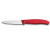 Набор ножей кухон. Victorinox Swiss Classic Paring 6.7111.31 компл.:3предм. красный европодвес - купить недорого с доставкой в интернет-магазине