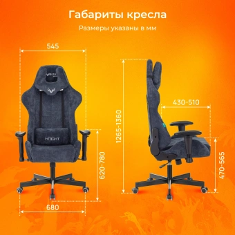 Кресло игровое Zombie VIKING KNIGHT Fabric синий Light-27 с подголов. крестов. металл - купить недорого с доставкой в интернет-магазине