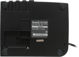 Дрель-шуруповерт Makita DDF453SYX5 аккум. патрон:быстрозажимной - купить недорого с доставкой в интернет-магазине