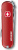 Нож перочинный Victorinox Wenger (0.6423.91) 65мм 7функц. красный карт.коробка - цена, купить или заказать с доставкой в интернет-магазине Нож перочинный Victorinox Wenger (0.6423.91) 65мм 7функц. красный карт.коробка - купить недорого с доставкой в интернет-магазине