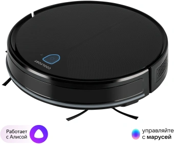Пылесос-робот Coolfort CF-3203 30Вт черный - купить недорого с доставкой в интернет-магазине