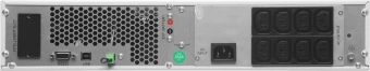 Источник бесперебойного питания Ippon Na+ II RTA 1000 1000Вт 1000ВА белый - купить недорого с доставкой в интернет-магазине