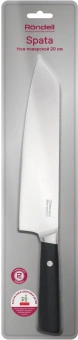 Нож кухонный Rondell Spata RD-2009 стальной шеф лезв.20мм прямая заточка черный блистер - купить недорого с доставкой в интернет-магазине