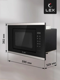 Микроволновая печь Lex BIMO 20.02 20л. 700Вт нержавеющая сталь/черный (встраиваемая) - купить недорого с доставкой в интернет-магазине