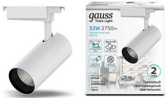 Система трековая Gauss TR072 4000K цв.св.:белый нейтральный белый - купить недорого с доставкой в интернет-магазине