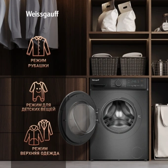 Стиральная машина Weissgauff WM 4627 Touch Inverter Steam класс: A+++ загр.фронтальная макс.:7кг серебристый инвертор - купить недорого с доставкой в интернет-магазине