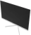 Монитор Digma 23.8" Overdrive 24P410F белый IPS LED 1ms 16:9 HDMI матовая 300cd 178гр/178гр 1920x1080 200Hz G-Sync FreeSync DP FHD USB 3.7кг - купить недорого с доставкой в интернет-магазине