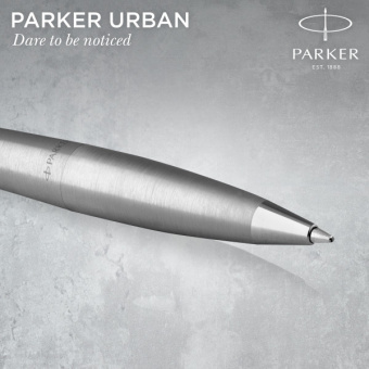 Ручка шариков. Parker Urban Core (CW2150860) Metro Metallic CT M черн. черн. подар.кор.европод. - купить недорого с доставкой в интернет-магазине