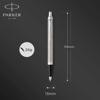 Ручка шариков. Parker IM Essential K319 (CW2143631) Brushed Metal CT M син. черн. подар.кор. - купить недорого с доставкой в интернет-магазине