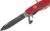 Нож перочинный Victorinox Trailmaster (0.8463) 111мм 12функц. красный карт.коробка - цена, купить или заказать с доставкой в интернет-магазине Нож перочинный Victorinox Trailmaster (0.8463) 111мм 12функц. красный карт.коробка - купить недорого с доставкой в интернет-магазине
