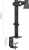 Кронштейн для мониторов Kromax CASPER-505 черный 10"-34" макс.10кг настольный поворот и наклон - купить недорого с доставкой в интернет-магазине