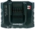 Зарядное устройство Metabo ASC 55 (627044000) - купить недорого с доставкой в интернет-магазине