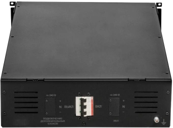 Батарея для ИБП Бастион SKAT BС 240/9 RACK - купить недорого с доставкой в интернет-магазине