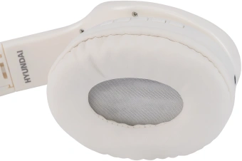 Гарнитура накладные Hyundai H-HP104 белый беспроводные bluetooth оголовье - купить недорого с доставкой в интернет-магазине