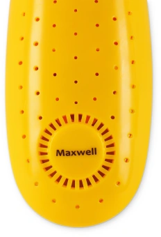 Сушилка для обуви Maxwell MW-4104 для детской обуви - купить недорого с доставкой в интернет-магазине