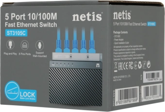 Коммутатор Netis ST3105C (L2) 5x100Мбит/с неуправляемый - купить недорого с доставкой в интернет-магазине