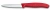 Набор ножей кухон. Victorinox Swiss Classic (6.7111.35) компл.:3предм. овощеч. красный карт.коробка - купить недорого с доставкой в интернет-магазине
