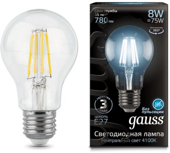Лампа светодиодная Gauss Filament A60 8Вт цок.:E27 груша 220B 4100K св.свеч.бел.нейт. (упак.:1шт) (102802208) - купить недорого с доставкой в интернет-магазине
