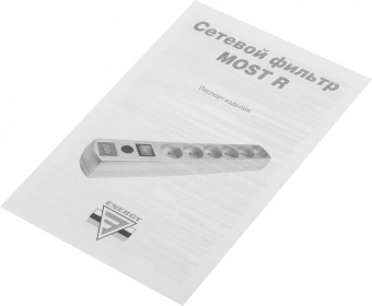 Сетевой фильтр Most R 2м (6 розеток) черный (коробка) - купить недорого с доставкой в интернет-магазине