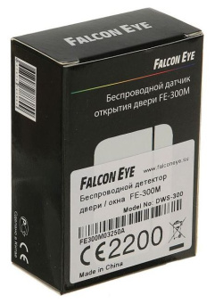 Датчик открытия двери/окна Falcon Eye FE-300M (FE-300M СМК) - купить недорого с доставкой в интернет-магазине