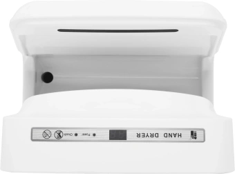 Сушилка для рук Starwind SW-HD879 2000Вт белый - купить недорого с доставкой в интернет-магазине