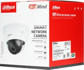 Камера видеонаблюдения IP Dahua DH-IPC-HDBW5241EP-ZE 2.7-13.5мм цв. корп.:белый - купить недорого с доставкой в интернет-магазине