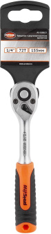 Трещотка Av Steel AV-508621 1/4"" - купить недорого с доставкой в интернет-магазине