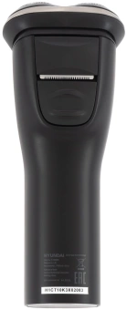 Бритва роторная Hyundai H-SH8090 реж.эл.:3 питан.:аккум. черный/золотистый - купить недорого с доставкой в интернет-магазине
