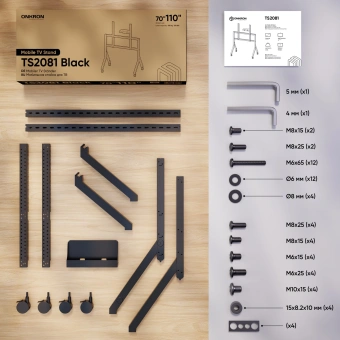 Стойка для телевизора Onkron TS2081 черный 70"-110" макс.120.5кг напольный мобильный - купить недорого с доставкой в интернет-магазине