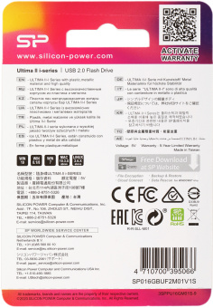 Флеш Диск Silicon Power 16GB Ultima II-I Series SP016GBUF2M01V1S USB2.0 серебристый - купить недорого с доставкой в интернет-магазине