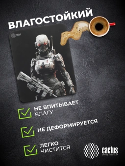 Коврик для мыши Cactus Cyborg рисунок 300x250x3мм (CS-MP-D10M) - купить недорого с доставкой в интернет-магазине