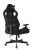 Кресло игровое Knight Outrider LTD черный Light-20 с подголов. крестов. металл - цена, купить или заказать с доставкой в интернет-магазине Кресло игровое Knight Outrider LTD черный Light-20 с подголов. крестов. металл - купить недорого с доставкой в интернет-магазине