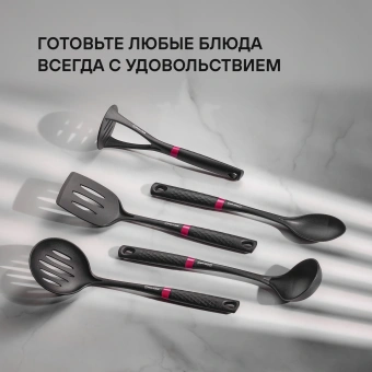 Набор аксессуаров Rondell Handy RD-1750 черный/красный наб.:5предм. упак.:подарочная коробка - купить недорого с доставкой в интернет-магазине