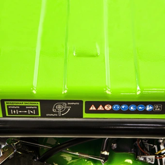 Генератор Сибртех БС-1200 1кВт - купить недорого с доставкой в интернет-магазине