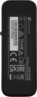 Удлинитель PoE TP-Link POE10E 10/100BASE-T - купить недорого с доставкой в интернет-магазине