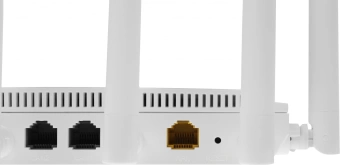 Роутер беспроводной Netis NC63 AC1200 10/100/1000BASE-TX белый - купить недорого с доставкой в интернет-магазине