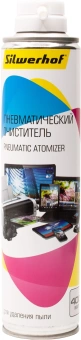 Пневматический очиститель Silwerhof для удаления пыли 400мл - купить недорого с доставкой в интернет-магазине