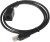 Патч-корд Buro BU-C5EXTND-1M-B UTP cat.5E solid 1м черный RJ-45 (m)-RJ-45 (f) - цена, купить или заказать с доставкой в интернет-магазине Патч-корд Buro BU-C5EXTND-1M-B UTP cat.5E solid 1м черный RJ-45 (m)-RJ-45 (f) - купить недорого с доставкой в интернет-магазине