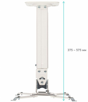 Кронштейн для проектора Onkron K5A белый макс.10кг потолочный поворотно-выдвижной и наклонный - купить недорого с доставкой в интернет-магазине