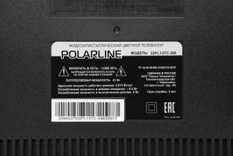 Телевизор LED PolarLine 32" 32PL13TC-SM черный HD 60Hz DVB-T DVB-T2 DVB-C USB WiFi Smart TV (RUS) - купить недорого с доставкой в интернет-магазине