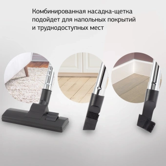 Пылесос Starwind SCV2285 2200Вт черный/оранжевый - купить недорого с доставкой в интернет-магазине