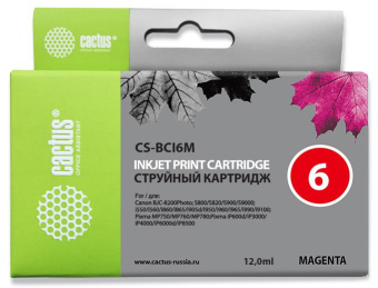 Картридж струйный Cactus CS-BCI6M пурпурный (12мл) для Canon S800/S820/S900/S9000/i550/i560/i860/i865/i905D/i950S/i960x/i965/i990/i9100/i9950/JX500/MP750/MP760/iP600D/iP3000/iP600D/iP8500/BJC-8200 с чипом - купить недорого с доставкой в интернет-магазине