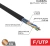 Кабель информационный PROconnect 01-0154 кат.5E F/UTP 4X2X24AWG PE внешний 305м черный - купить недорого с доставкой в интернет-магазине