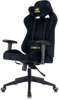 Кресло игровое Zombie 51 черный Light-20 крестов. пластик - купить недорого с доставкой в интернет-магазине